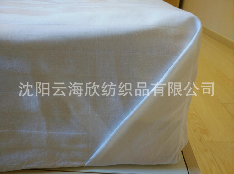 定做批發酒店布草 賓館床上用品床單 醫院旅館四件套 純棉白色
