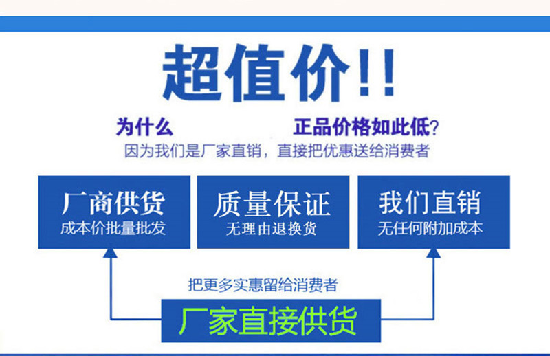 廠家直銷(xiāo) 純棉酒店布草 賓館四件套床上用品 客房專(zhuān)用床單被套