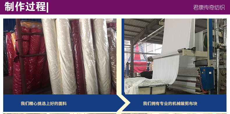 批發(fā)酒店布草酒店客房床上用品定做酒店床品套件 純棉四件套供應(yīng)