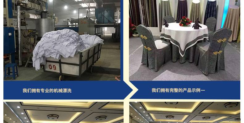 批發(fā)酒店布草酒店客房床上用品定做酒店床品套件 純棉四件套供應(yīng)