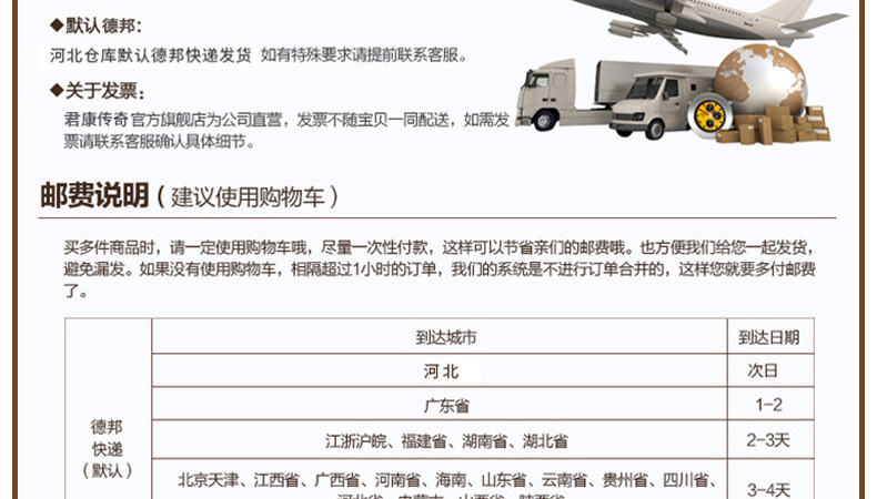 批發(fā)酒店布草酒店客房床上用品定做酒店床品套件 純棉四件套供應(yīng)