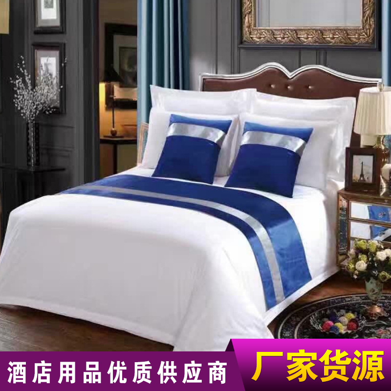 批發(fā)酒店布草酒店客房床上用品定做酒店床品套件 純棉四件套供應(yīng)