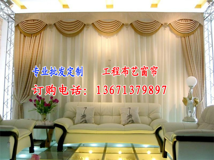 唐山遵化定做窗簾酒店賓館窗簾高檔客房窗簾遷安定做電動(dòng)窗簾制作