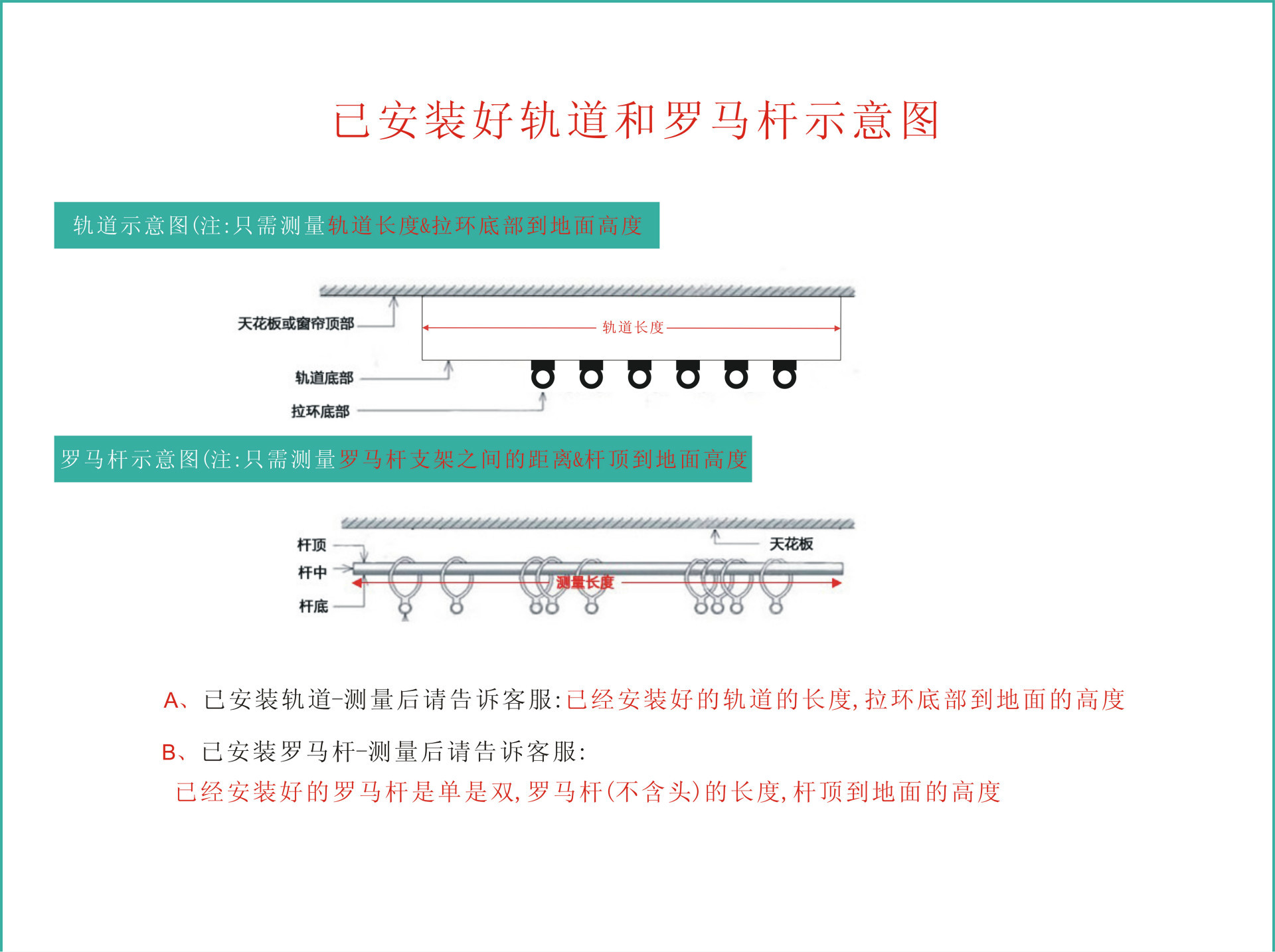 酒店窗簾專家、賓館客房窗簾、酒店布簾、公寓窗簾、電動(dòng)酒店窗簾