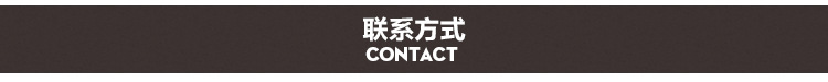 物品保管箱 供應(yīng)投幣防盜物品保管箱 酒店客房保管箱 車載保險箱