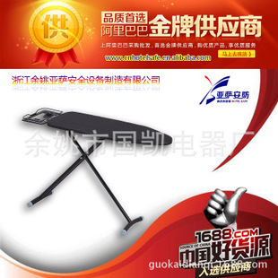 家具酒店專用抽屜式保險箱、客房貴重物品保險箱 電子密碼保險箱