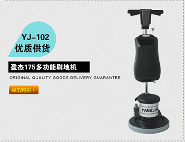 廠家直銷(xiāo) 家用掛燙機(jī)
