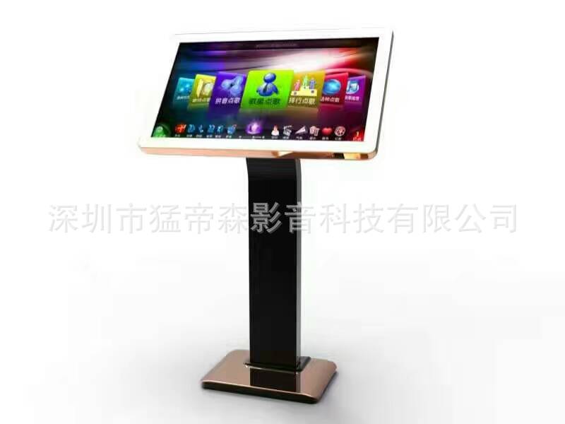 專業(yè)調(diào)音臺(tái) 點(diǎn)歌機(jī)i 音響廠家 演唱會(huì)調(diào)音臺(tái)酒店KTV點(diǎn)歌設(shè)備供應(yīng)