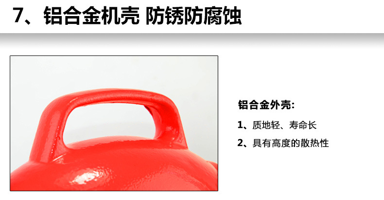 美特佳80型電動管道下水道疏通機(jī)500瓦家用經(jīng)濟(jì)型管道清理機(jī)