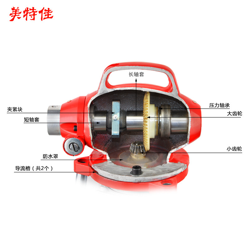 美特佳80型電動管道下水道疏通機(jī)500瓦家用經(jīng)濟(jì)型管道清理機(jī)