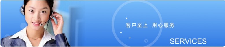 上海熊貓GQ-75型疏通機(jī)配件 疏通機(jī)三角夾頭 三角閥 三腳夾頭