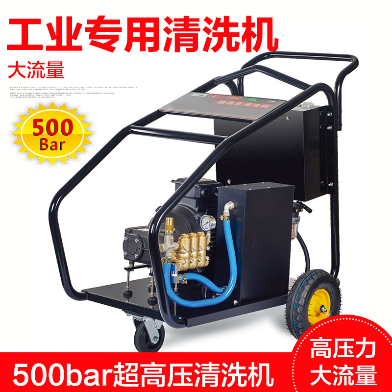 現(xiàn)貨直銷電動(dòng)式管道高壓清洗機(jī)移動(dòng)便攜式BF2150大功率管道疏通機(jī)