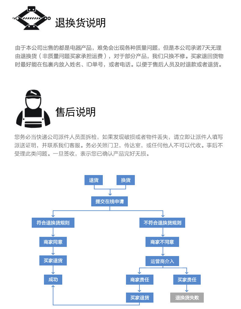 京日100管道疏通機，家用管道疏通機，電動疏通機廠家直銷