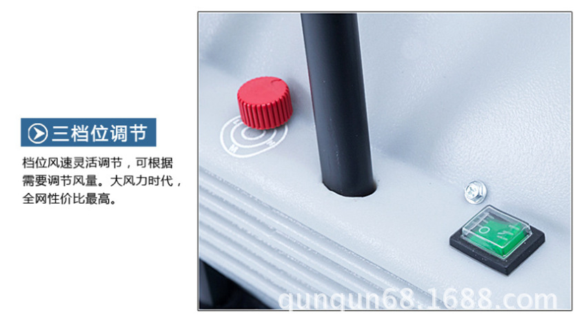 SC-900三速吹風(fēng)機(jī) 鼓風(fēng)機(jī) 酒店賓館地毯用吹干機(jī) 地毯地面烘干機(jī)