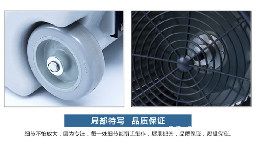 SC-900三速吹風(fēng)機(jī) 鼓風(fēng)機(jī) 酒店賓館地毯用吹干機(jī) 地毯地面烘干機(jī)