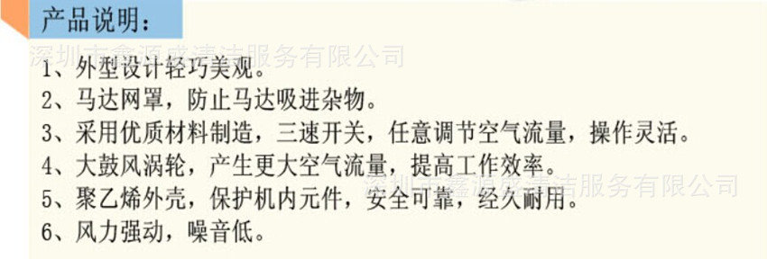 HT900誠(chéng)信3
