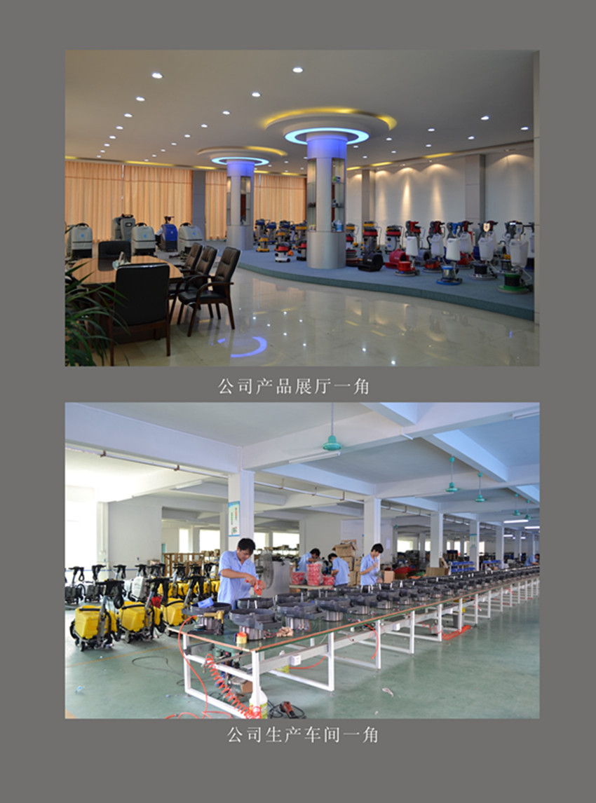 SC-900三速吹風(fēng)機(jī) 鼓風(fēng)機(jī) 酒店賓館地毯用吹干機(jī) 地毯地面烘干機(jī)