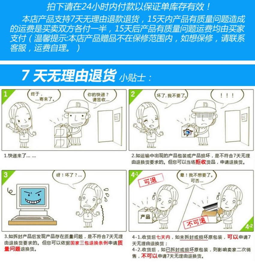 誠(chéng)10