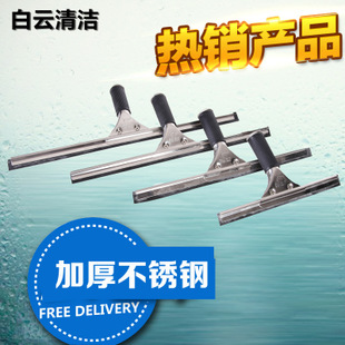 白玉潔霸BF533移動地毯地面吹干機(jī)酒店商場三速強(qiáng)力吹地機(jī)