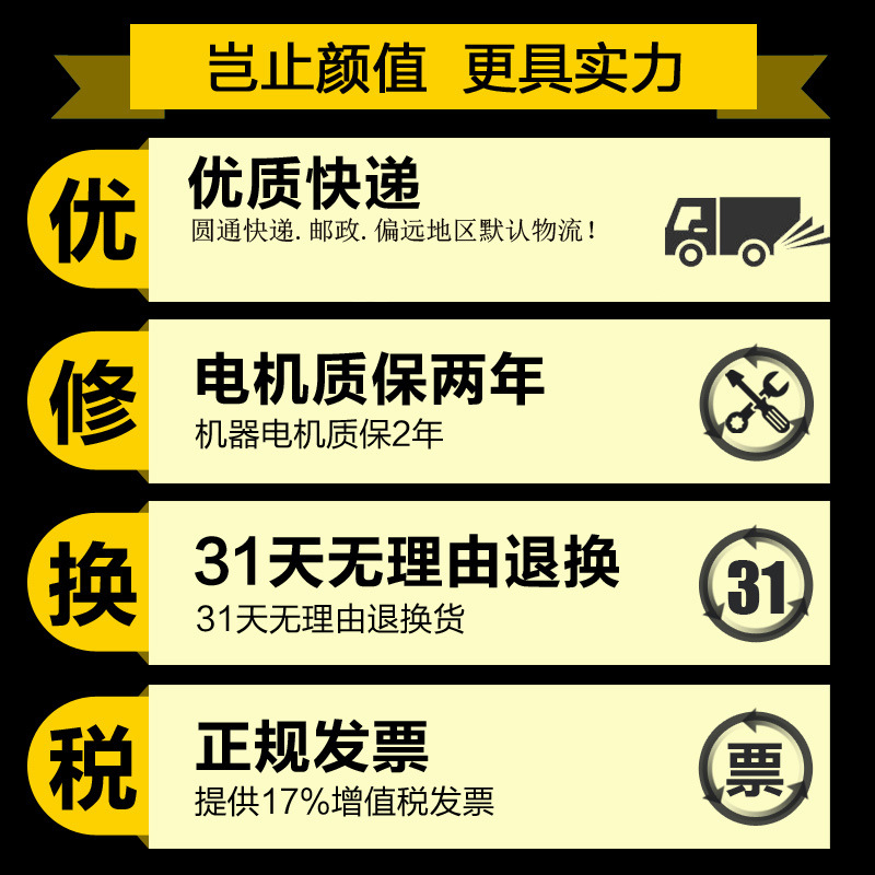 白玉潔霸BF533移動地毯地面吹干機(jī)酒店商場三速強(qiáng)力吹地機(jī)