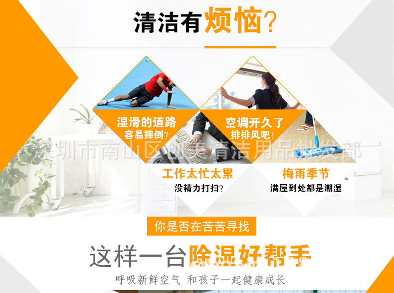 潔霸三速強(qiáng)力吹干機(jī) 酒店地毯工廠地面吹干 大型商場洗手間用