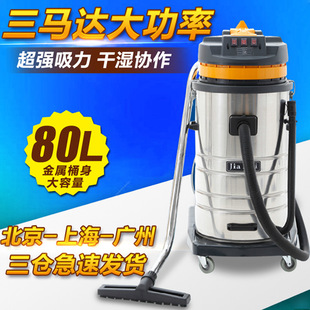 潔霸BF535移動(dòng)地毯地面吹干機(jī)酒店商場(chǎng)三速強(qiáng)力吹地機(jī)1000W