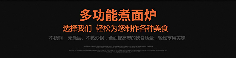 批發(fā)供應 麻辣燙燃氣煮面爐 雙頭不銹鋼煮爐 立式煮面爐
