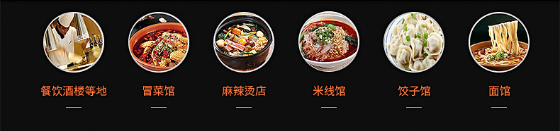 批發(fā)供應 麻辣燙燃氣煮面爐 雙頭不銹鋼煮爐 立式煮面爐