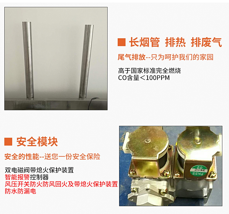 批發(fā)供應 麻辣燙燃氣煮面爐 雙頭不銹鋼煮爐 立式煮面爐