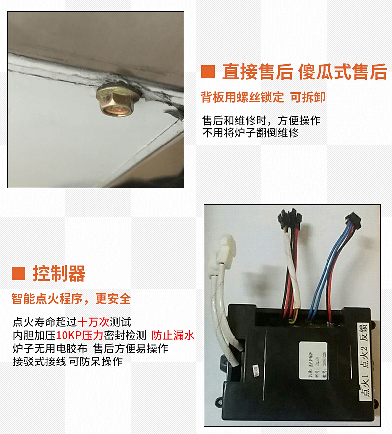 批發(fā)供應 麻辣燙燃氣煮面爐 雙頭不銹鋼煮爐 立式煮面爐