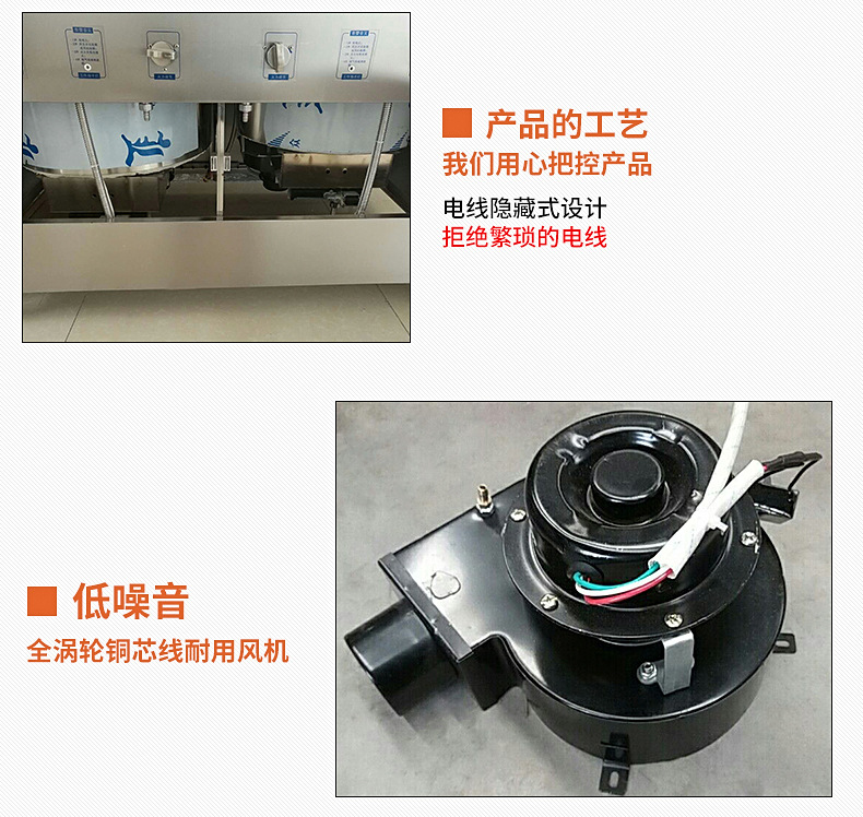 批發(fā)供應 麻辣燙燃氣煮面爐 雙頭不銹鋼煮爐 立式煮面爐