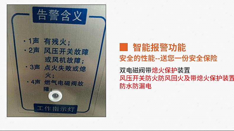 批發(fā)供應 麻辣燙燃氣煮面爐 雙頭不銹鋼煮爐 立式煮面爐