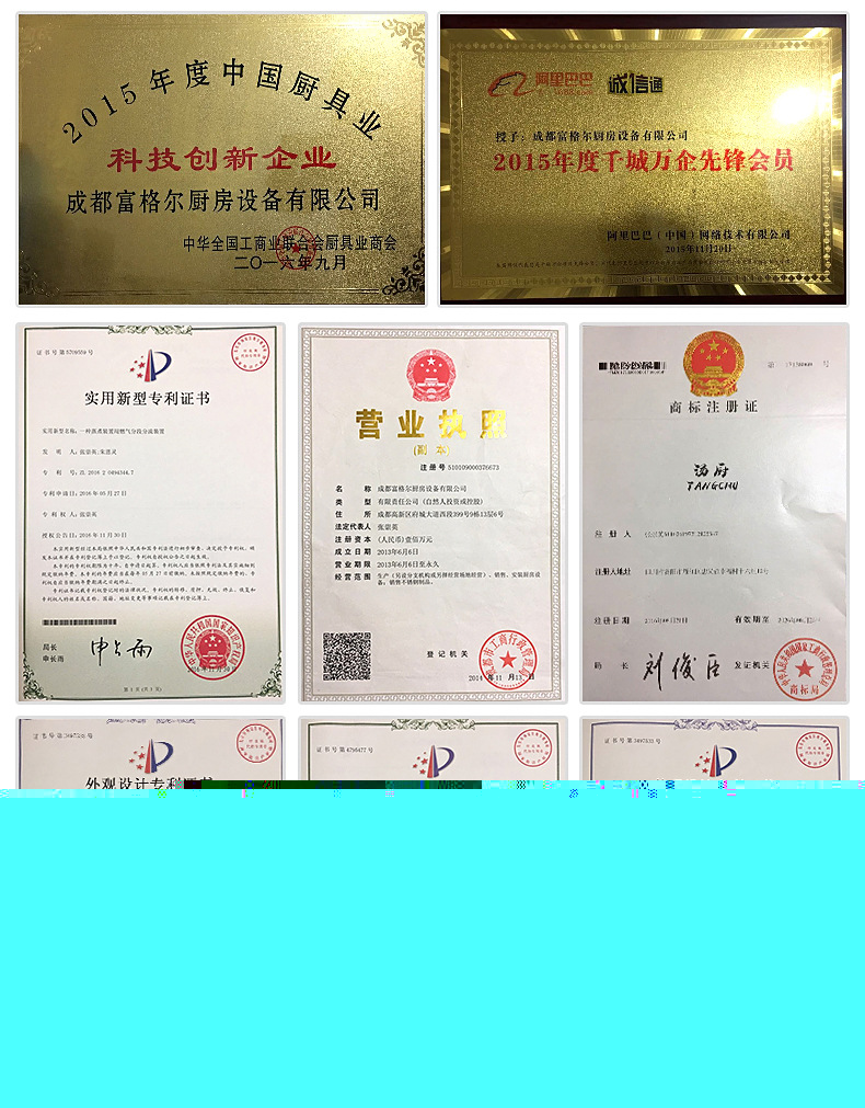 批發(fā)供應 麻辣燙燃氣煮面爐 雙頭不銹鋼煮爐 立式煮面爐