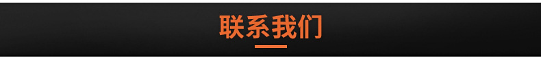 批發(fā)供應 麻辣燙燃氣煮面爐 雙頭不銹鋼煮爐 立式煮面爐