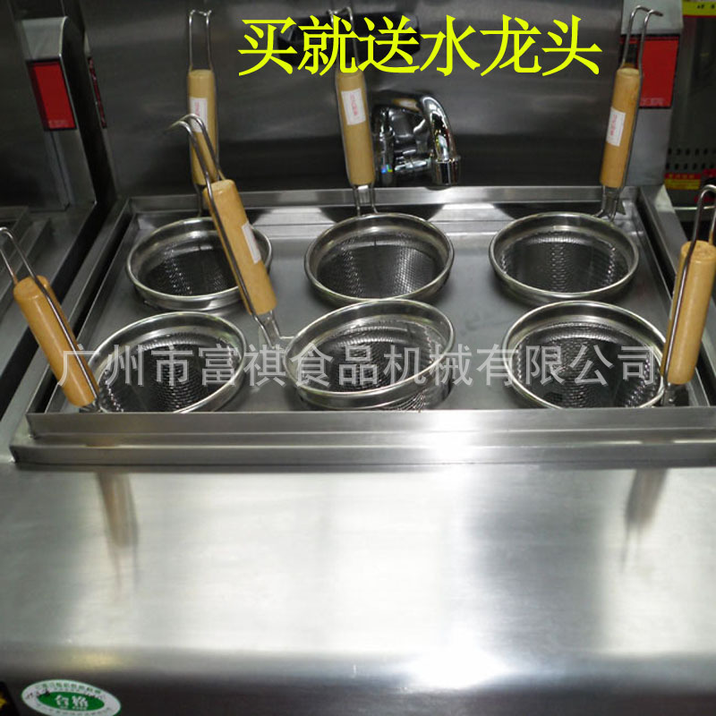 富祺EH-876六頭電熱煮面爐 立式六眼煮面爐價格 六頭電熱煮面機(jī)