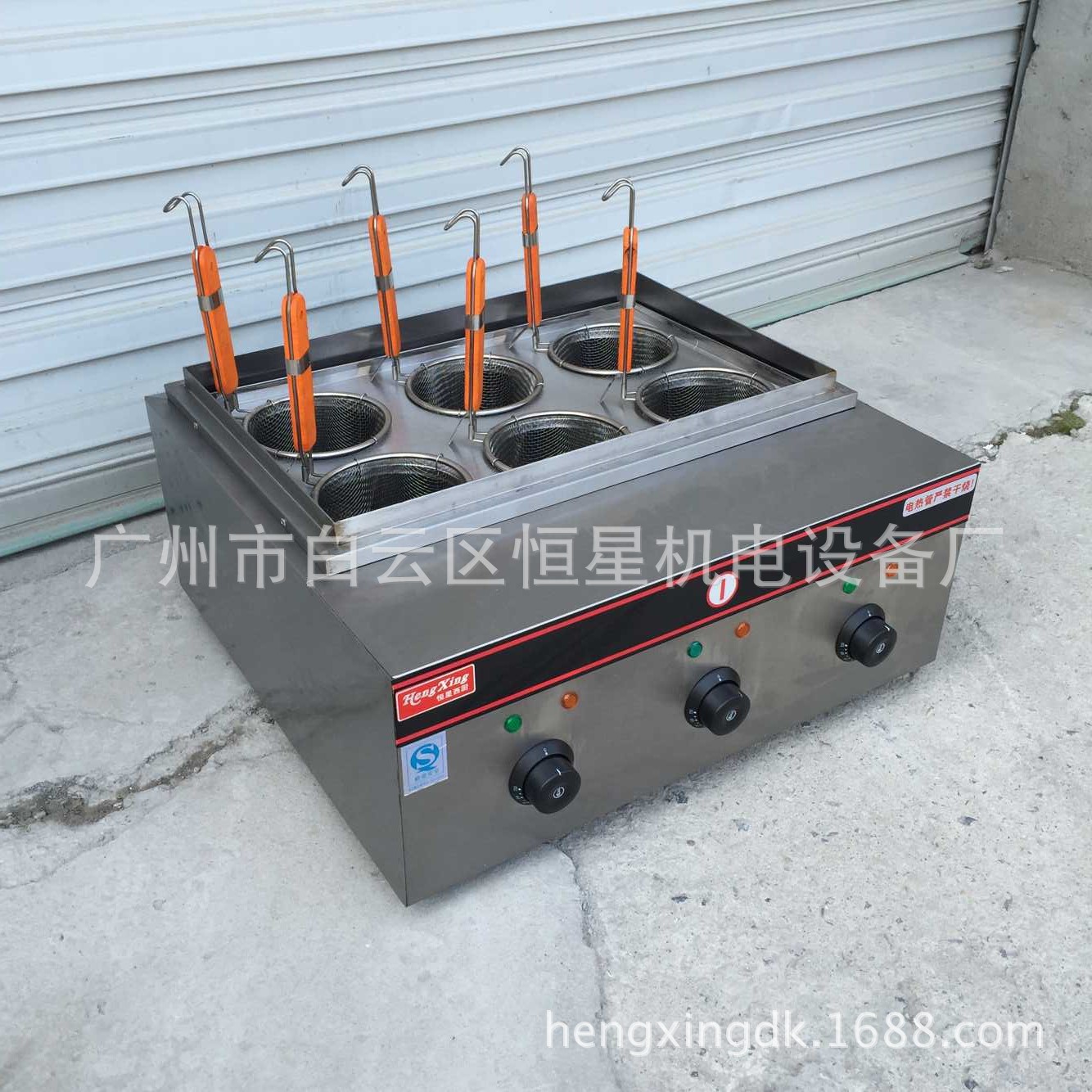 六頭煮面機(jī) 臺式煮面爐 簡易款煮面爐 商用煮面爐 特價