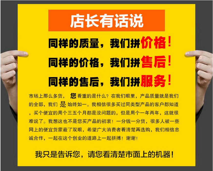 220V臺(tái)式煮面爐 燙麻辣燙機(jī) 臺(tái)式(六頭)電熱煮面爐