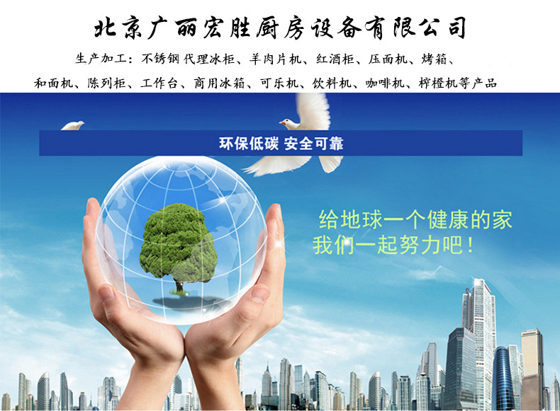 220V臺(tái)式煮面爐 燙麻辣燙機(jī) 臺(tái)式(六頭)電熱煮面爐