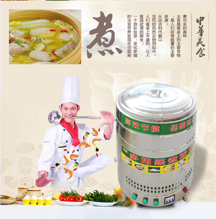 詳情頁(yè)_02
