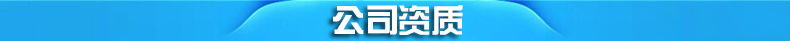 廠家直銷LD-6HX-2 臺式電燃?xì)馑母裰竺鏅C(jī) 麻辣燙分煮爐 麻辣燙機(jī)