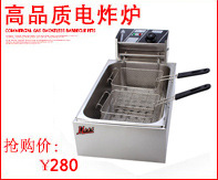 廠家直銷 兩頭燃?xì)庵竺鏍t 麻辣燙機(jī)定做商用小吃設(shè)備臺(tái)式煮面爐
