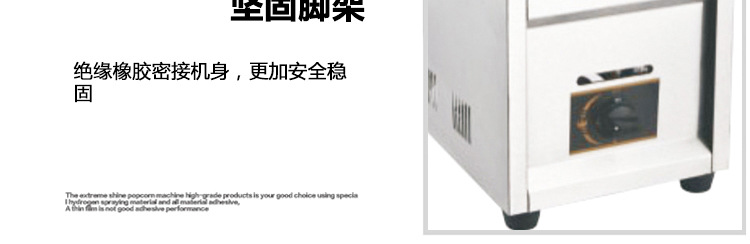 廠家直銷 兩頭燃?xì)庵竺鏍t 麻辣燙機(jī)定做商用小吃設(shè)備臺(tái)式煮面爐