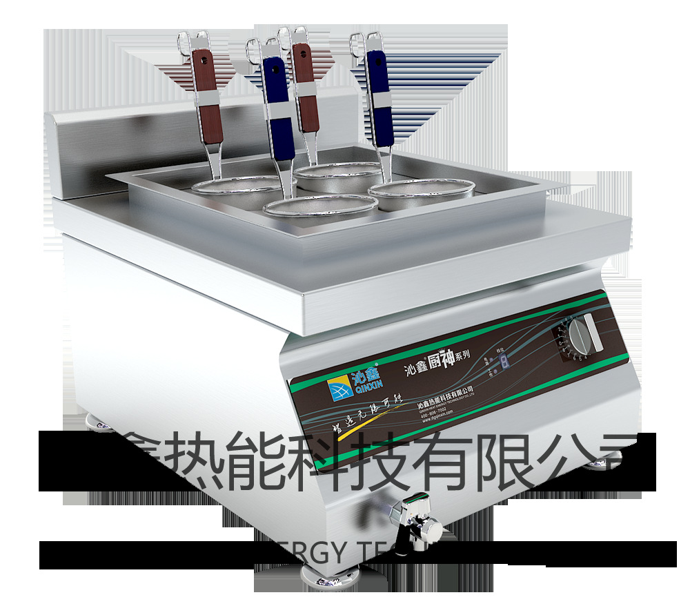 沁鑫商用電磁自動煮面爐 9孔六頭4孔電煮面爐湯面爐&nbsp;麻辣燙爐