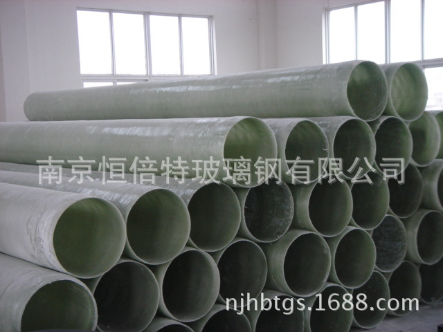 DN700玻璃鋼通風管道，污水管道，電纜管道，化工廢水廢氣管道