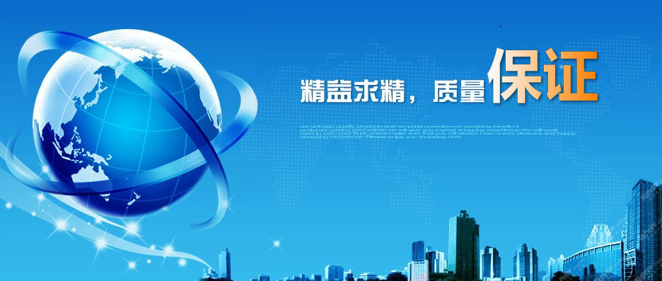生產(chǎn)銷售 電動粉料蝶閥D341X 國標(biāo)電動蝶閥DN200