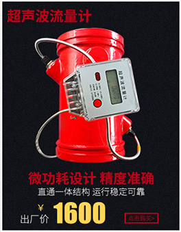 生產(chǎn)銷售 電動粉料蝶閥D341X 國標(biāo)電動蝶閥DN200