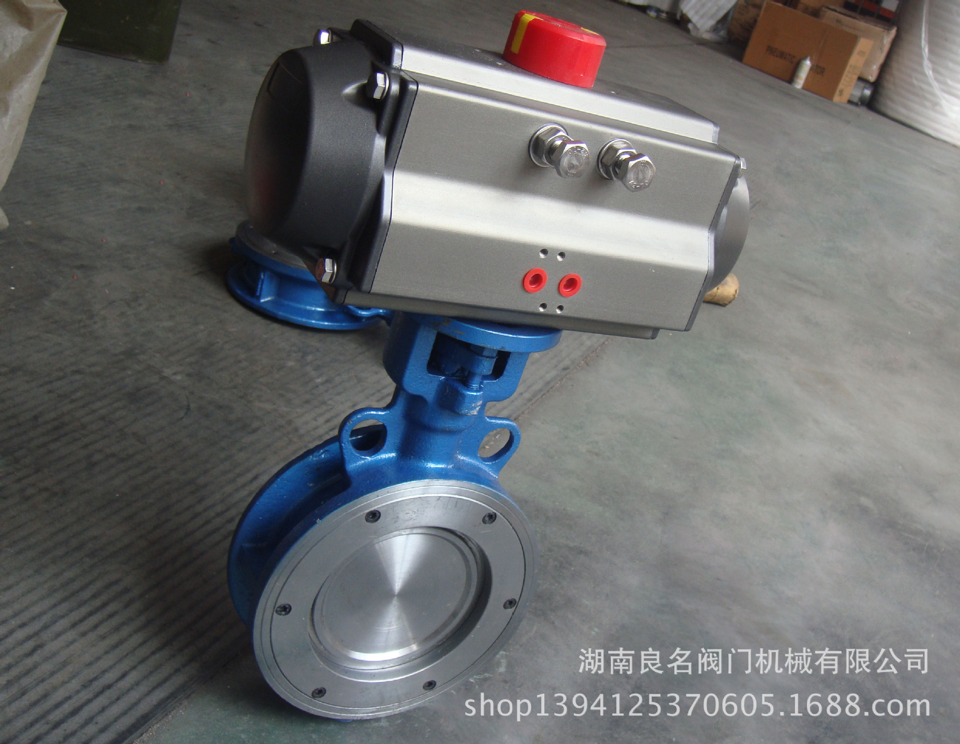廠家推薦 氣動(dòng)蝶閥 氣動(dòng)硬密封蝶閥D673H-16C