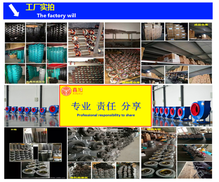 DF 工廠實(shí)拍 專業(yè)責(zé)任分享
