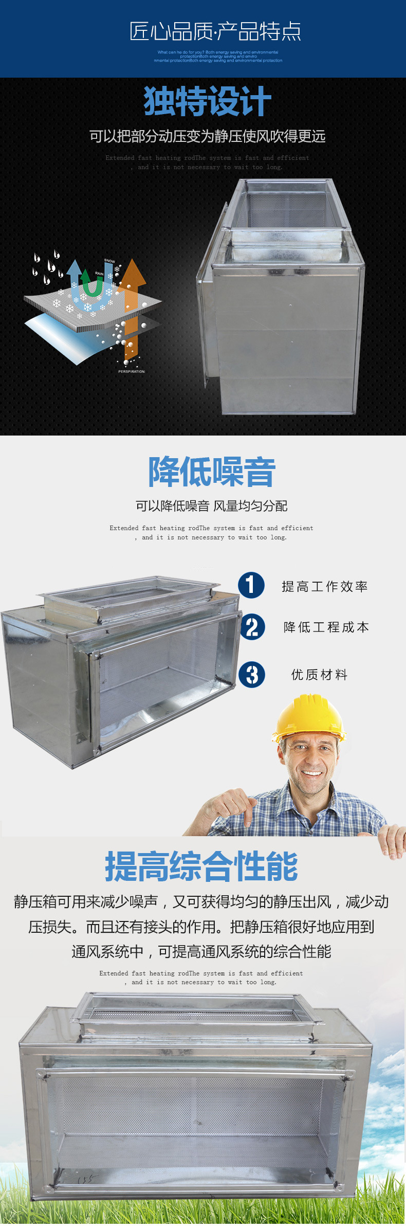 風管消音器 靜壓箱 消聲器廠家生產(chǎn)銷售管道靜壓箱 隔音房消音器