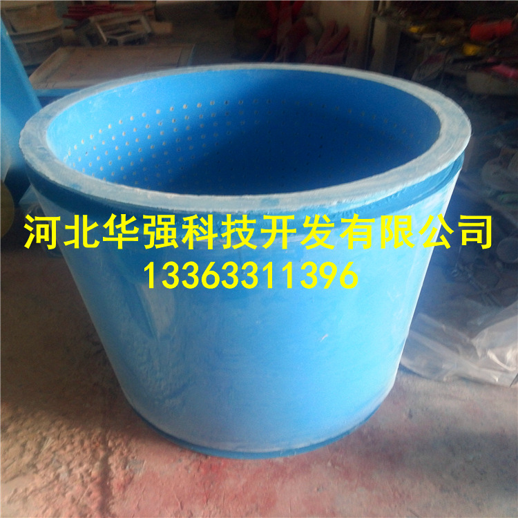 實驗室排風(fēng)消聲器學(xué)校實驗樓玻璃鋼風(fēng)機消音器通風(fēng)管道微孔消聲器